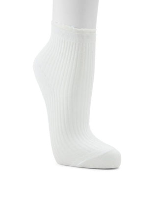 ALDO White Cotton Socks - xlchoice.com