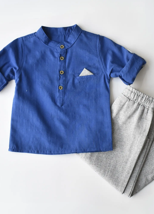 Breezy Ben Boys Casual Set - xlchoice.com