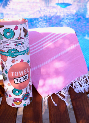 Pink Poncho Towel - xlchoice.com