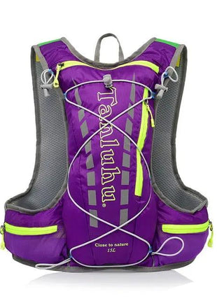 Wautton 15L Cycling Backpack Men/women Marathon Ultralight Breathable Backpack - xlchoice.com